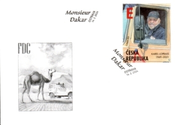 FDC 1239 / 1302 ● - 2024 komplette Jahrgang